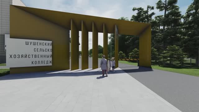 Профессии и специальности 2025