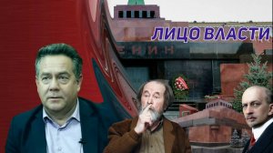 ДРАПИРОВали и БУДЕМ ДРАПИРОВАТЬ. Лицо Власти - в Москве ельцинЦ...