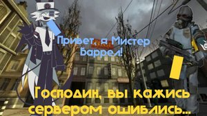 Fundamental paper education, Basics in Behavior Advanced Class, с мемами😂😂😂