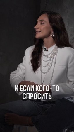 Первый импульс тела: как услышать себя? #интуиция #осознанность #гонгмедитация #практика #знание