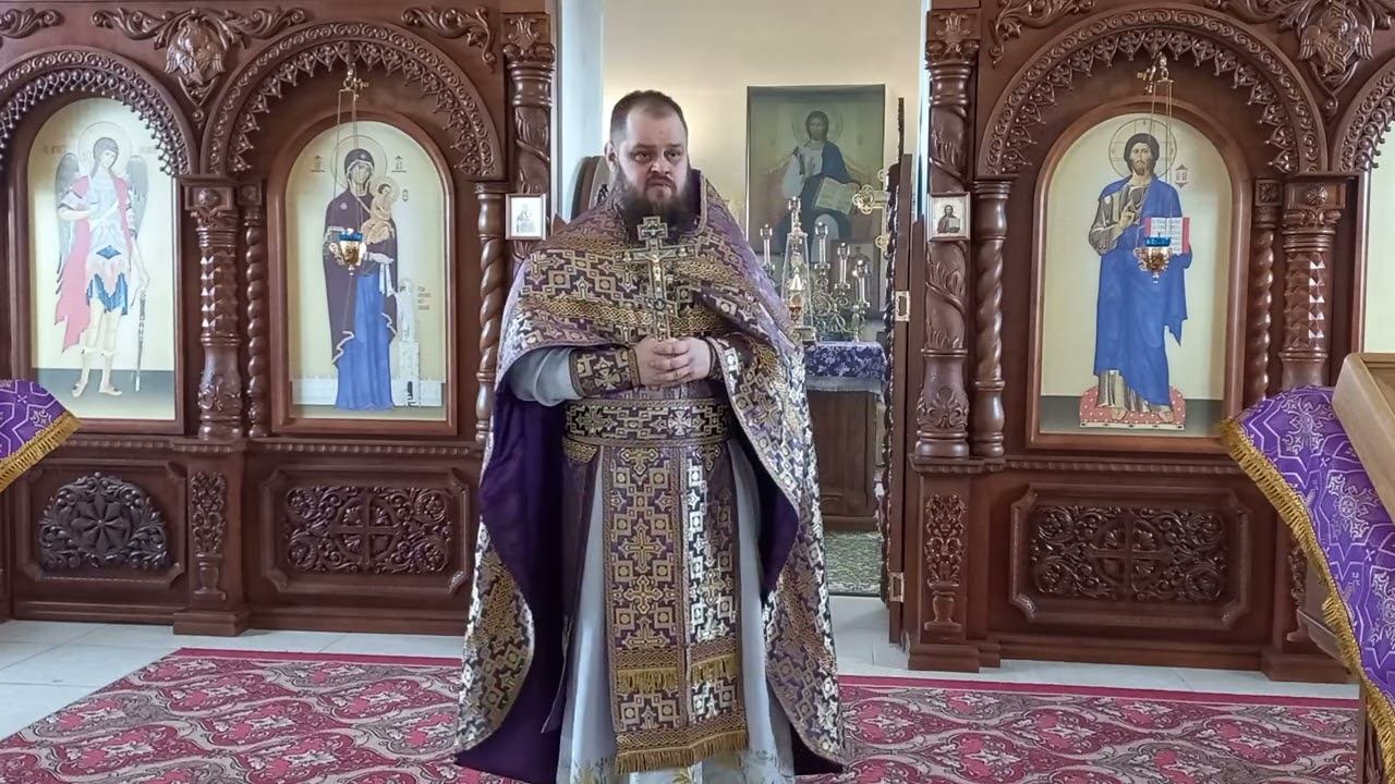 Иерей Павел Курганов. Проповедь в неделю Крестопоклонную