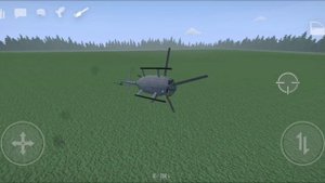 Баг под песню оииаи