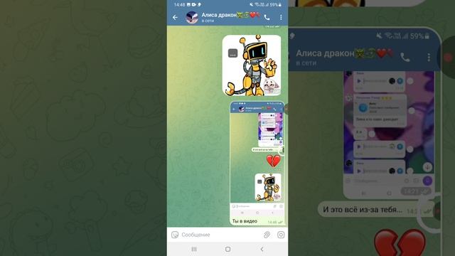 Ищу распечатки по миру денди А что дальше...