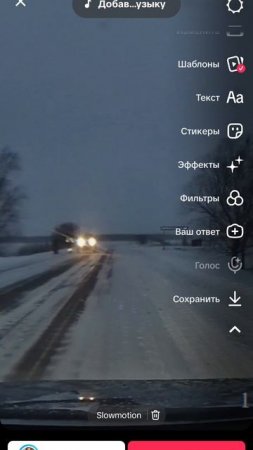нежданчик1