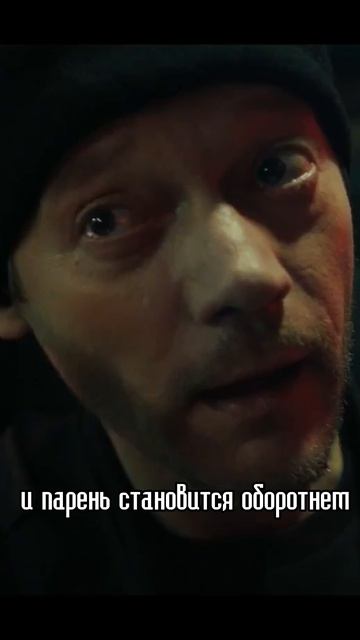 #фэнтези #сериалы топ 5 ! Ч.4 #сериал #кино #фильм #фильмы смотреть онлайн