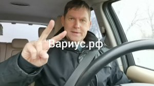 Какой вред здоровью даёт усилитель сотовой связи и смартфон