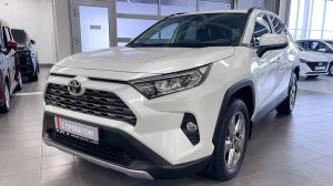 Обзор Toyota RAV4, 2021 год | Продажа в Абакане | НП АВТО