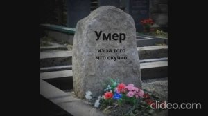 Ликвидирован очередной медийно известный боевик....