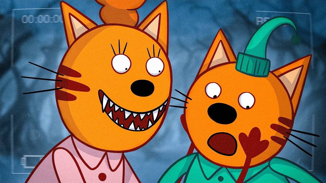 СТРАШНАЯ СЕРИЯ ТРИ КОТА - Не смотри!
