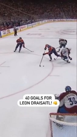 Leon Draisaitl Is The First Player To 40 Goals