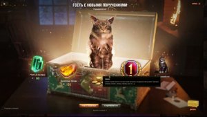 Открываю более 100 шт. новогодних коробок ч.1