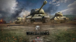 World of Tanks