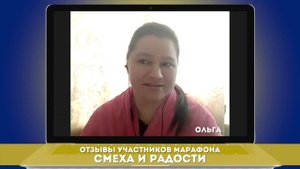 Онлайн обучение с Митей Ефимовым