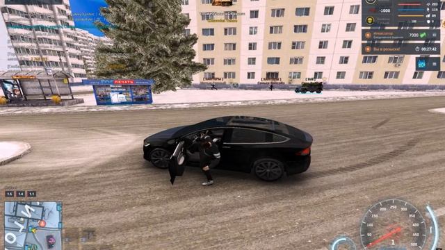 Снятие