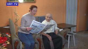 Вручение медали к 80-летию Победы ветерану И.Л. Леонтьеву