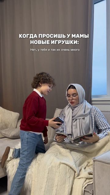 Базовые настройки родителей: смотреть онлайн