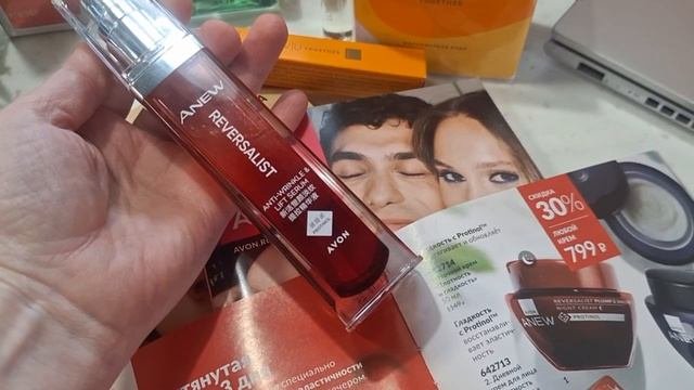 Продукция Эйвон февраль 2025г