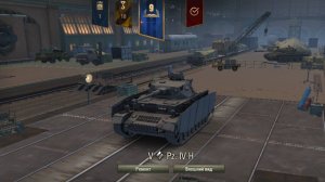 бой с фонком