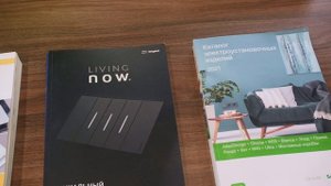 Презентационно видео магазина света «MR.LIGHT»