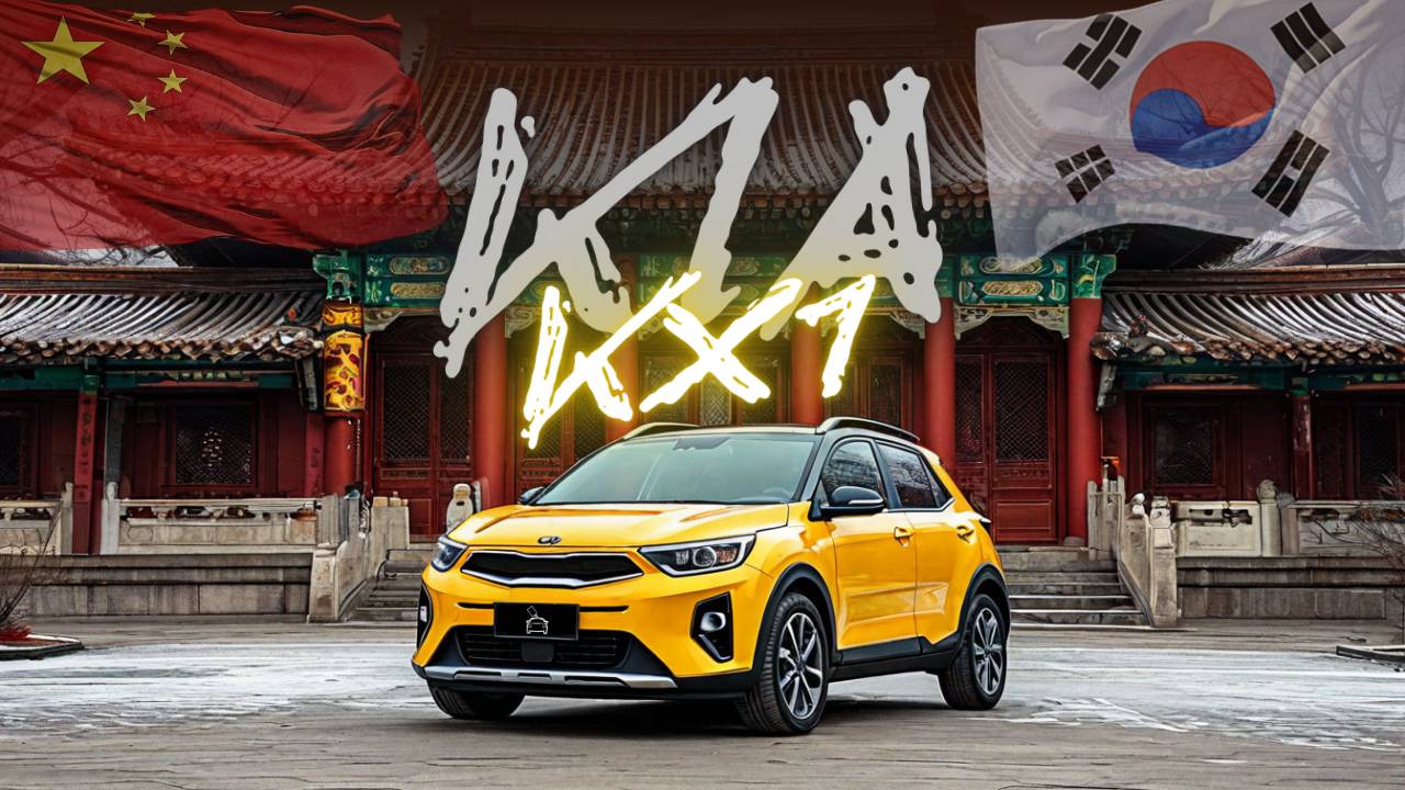 🐝 Обзор на KIA KX1 или Корейский Китаец