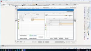Редактировать пользовательские свойства документа AutoCAD, NanoCAD, BricsCAD, ZWCAD, GstarCAD