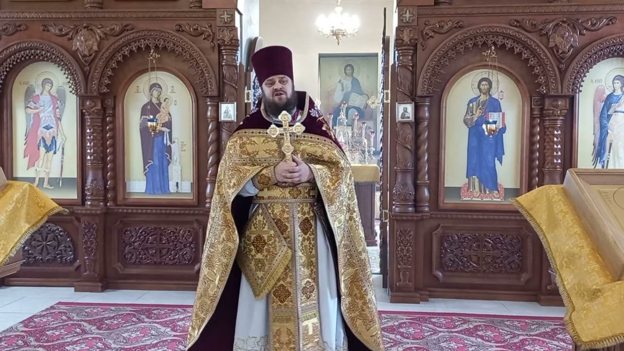 В день памяти святителя Филиппа Московского. Иерей Павел Курганов.