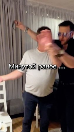 Неожиданное появление Сергея Листопада #shorts