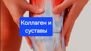 Артрит,артроз,полиартрит,хондроз,остеоартрит?Не знаете, что делать?Пиши,поможем 89179318632