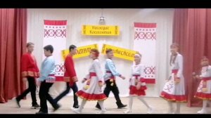 Детский образцовый самодеятельный коллектив «Шахлич»