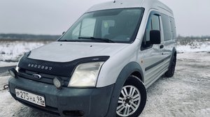 Ford Tourneo Connect