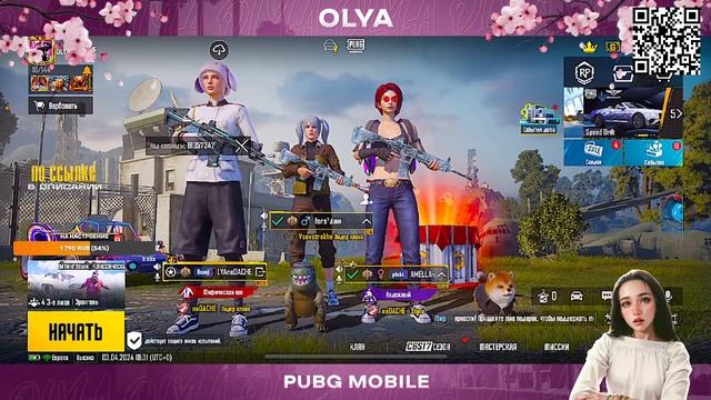 ИГРАЕМ КЛАССИКУ/ТДМ/ЛОКАЛКИ 🧚🏻♀️ || PUBG MOBILE #pubgmobile смотреть онлайн