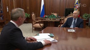 Поддержка участников СВО стала одной из главных тем встречи президента с губернатором Калужской обл.