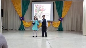 песня "Пой пой вместе со мной" Аня и Арсений 2019г