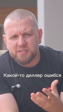 В чем преимущество профиля-первички?