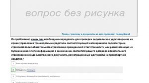 Теория 1 обн