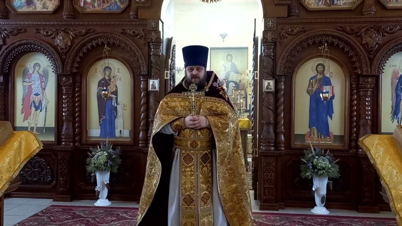 Иерей Павел Курганов. Воспоминание Адамова изгнания