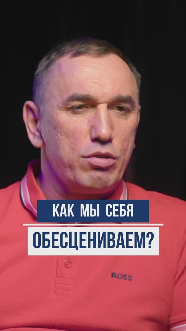 Почему я сомневаюсь в себе, даже когда у меня все получается?