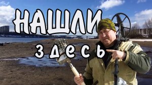 Хотел отгрызть себе руку по локоть, когда нашли это на дне реки Волга! С МД по дну реки за находками