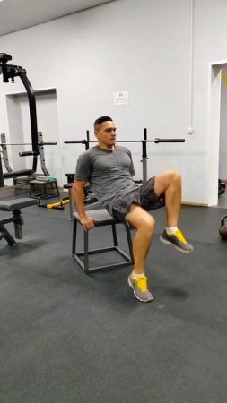 ABS WORKOUT