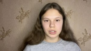 «Смотри под ноги, слушай небо» в исполнении Урсаленко Богданы Олеговны средняя возрастная группа