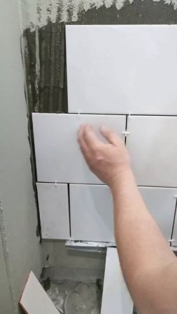 Укладка плитки.