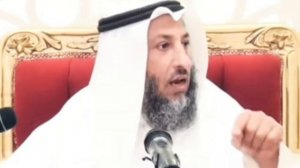 Как лечиться от ПОКАЗУХИ - Усман Аль-Хамис