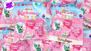 Искупай питомца и посмотри кто же тебе попался! Игрушка-сюрприз Sbabam Kokoro Baby Mgic Colo