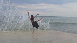 Море Музыка Танец