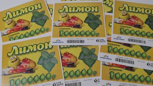 ЛИМОН, МОМЕНТАЛЬНАЯ ЛОТЕРЕЯ ОТ СТОЛОТО смотреть онлайн