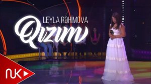 Leyla Rəhimova - Qızım