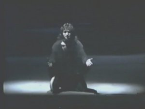 ИХС-1991 - Забвение