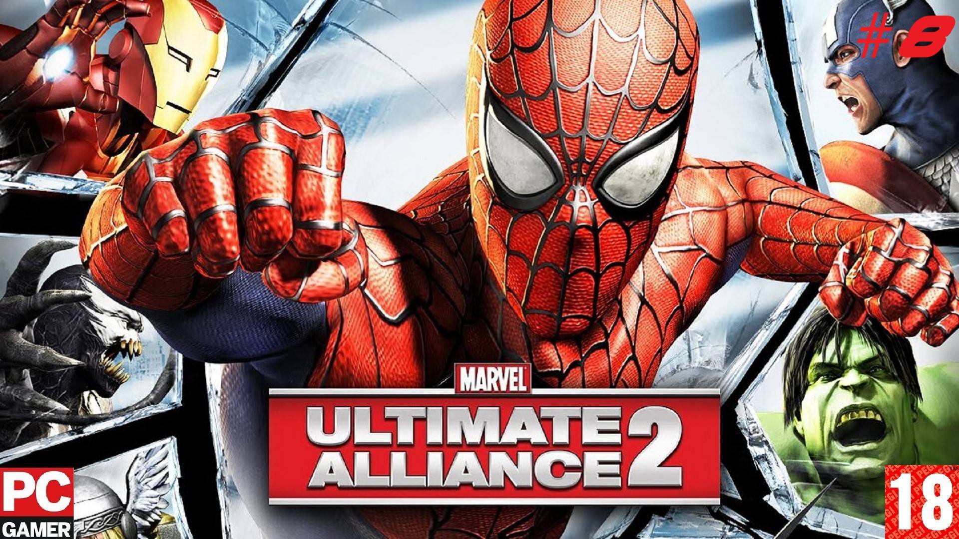 Marvel:Ultimate Alliance 2 (2016)(PC) - Прохождение #8, РЕГИСТРАЦИЯ. (без комментариев) на Русском.