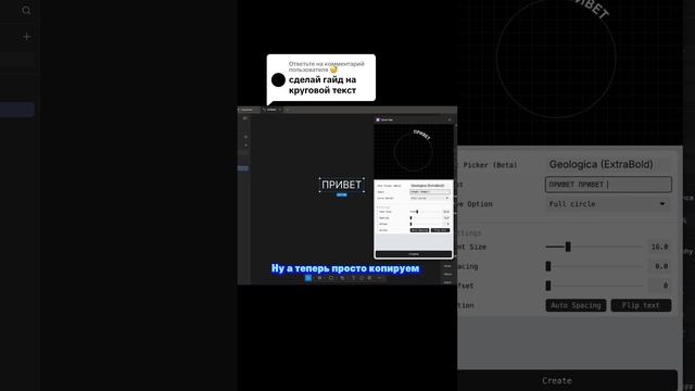 Дизайн инфографики для маркетплейсов