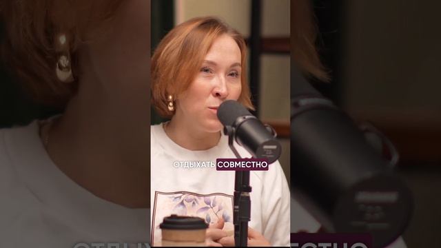 КАК СТАТЬ ИДЕАЛЬНОЙ МАМОЙ И ЖЕНОЙ? #асельмашанова #материнство #здоровье